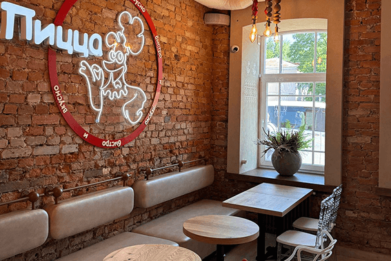 Брянск, Совесткий р-н, Автовокзал