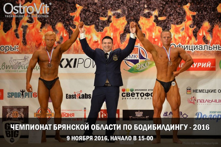 В здоровом теле – здоровый дух В здоровом теле – здоровый дух