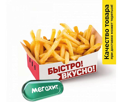 Картофель Фри