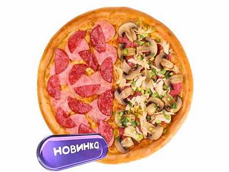 Базовый минимум