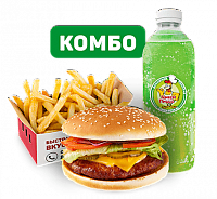 Комбо наборы Комбо наборы