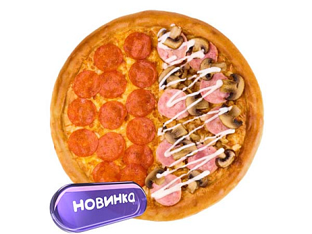 Роскошный максимум